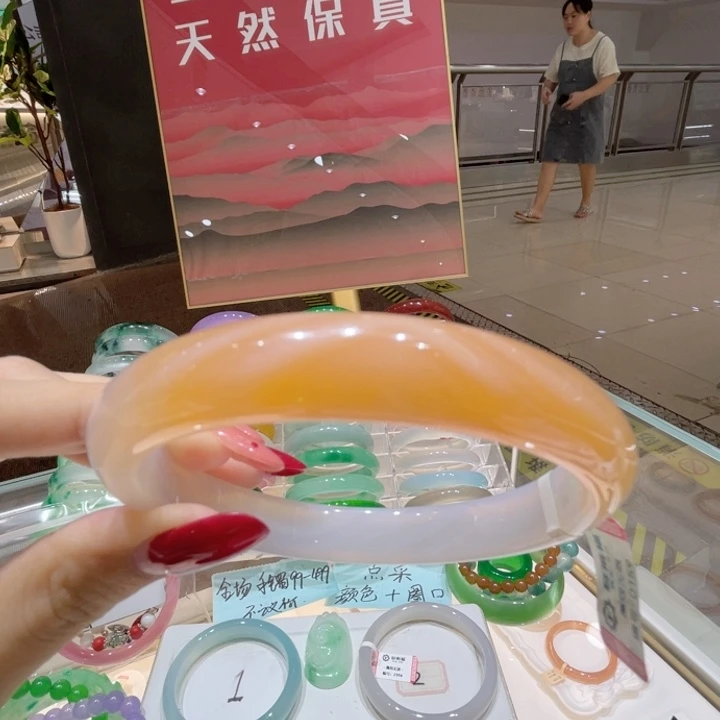 奇***云玛瑙/玉髓手镯合金玛瑙