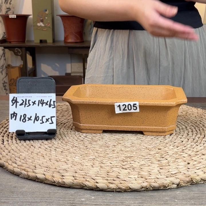 花盆紫砂 放漏柴烧切角长方1205