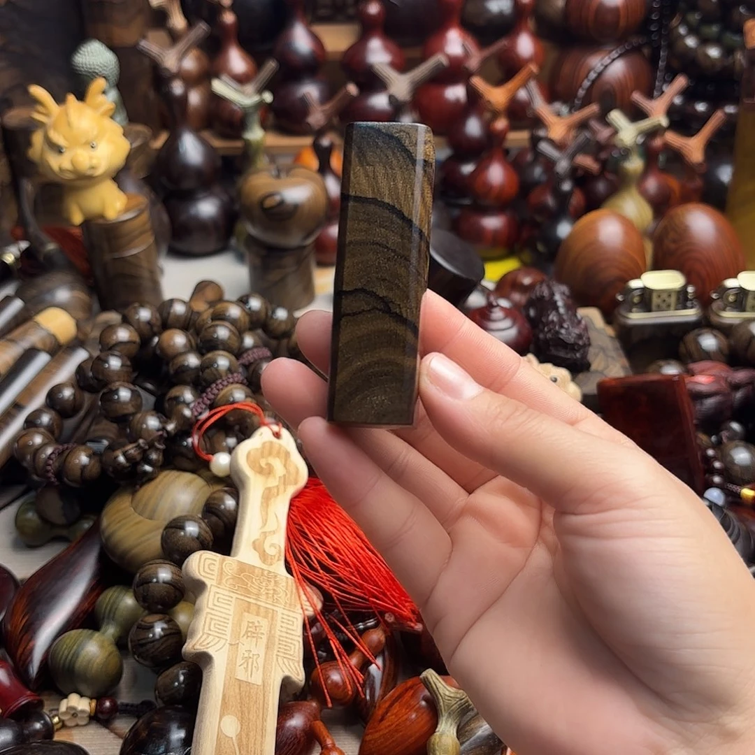 木落***秋黑柿木黑柿木黑柿木黑柿木