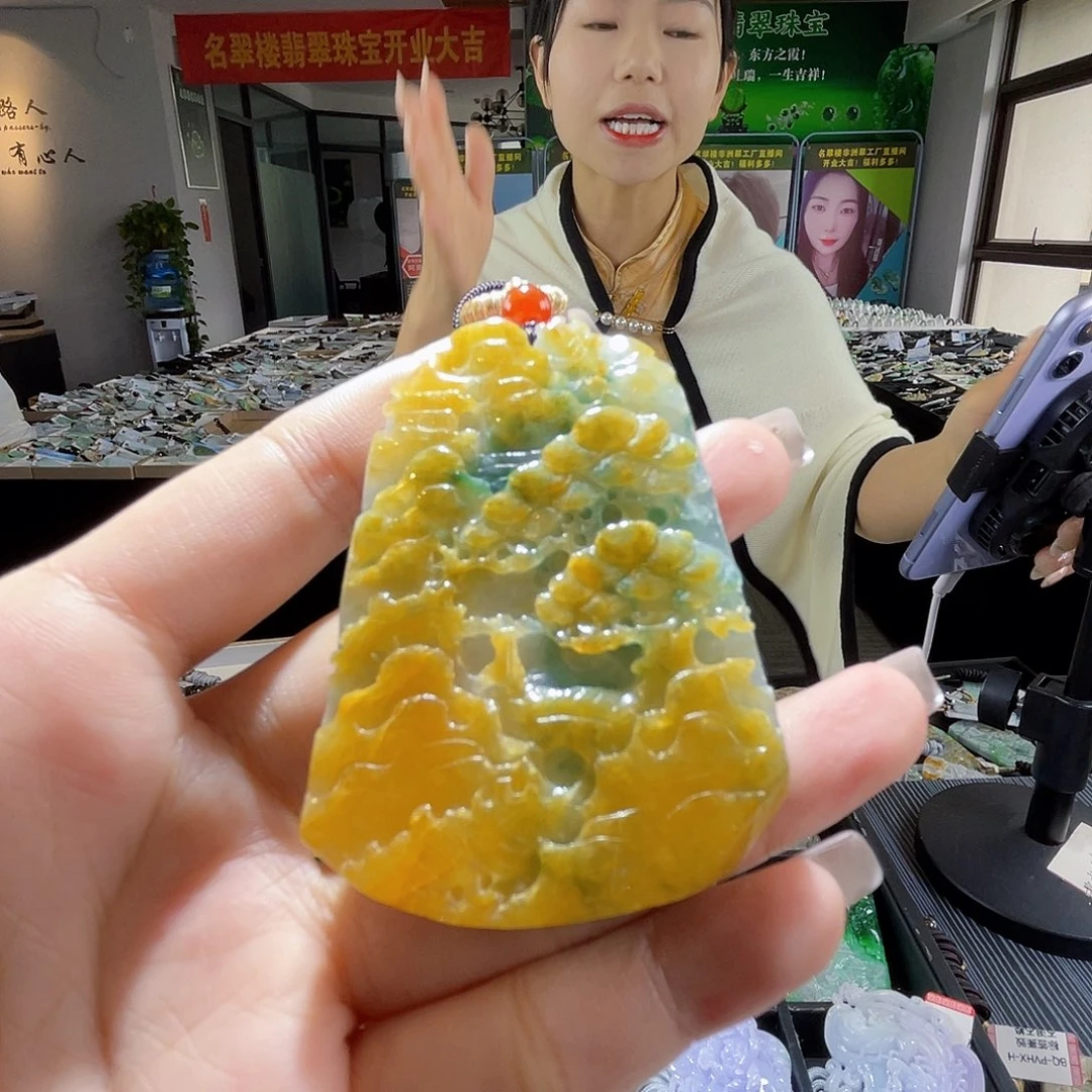 颈饰未镶嵌翡翠一