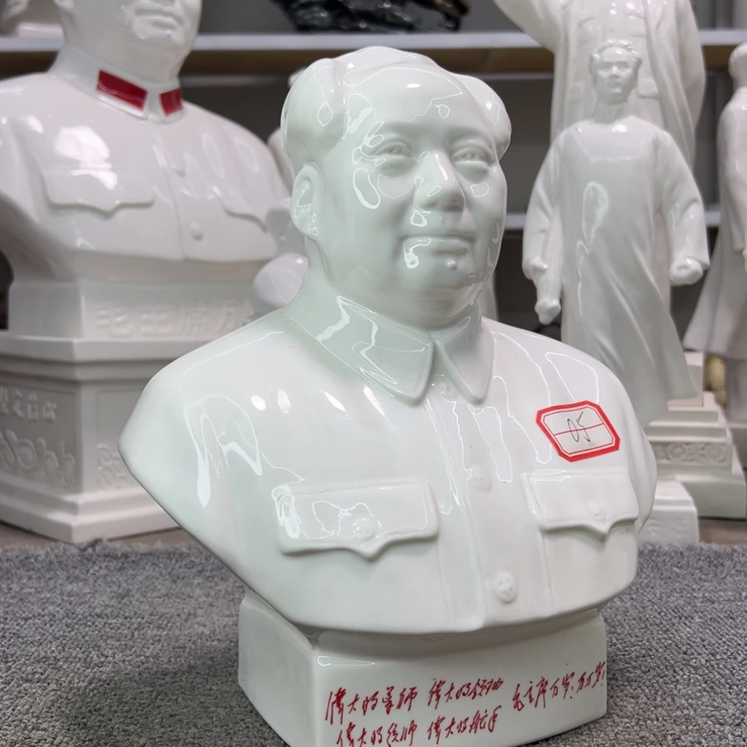 瓷片瓷片瓷片制作工艺等