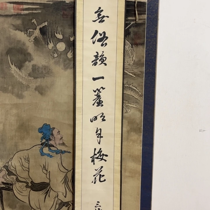 书法不***斋哈哈哈哈哈