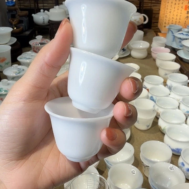 冰种专场一口杯三个25