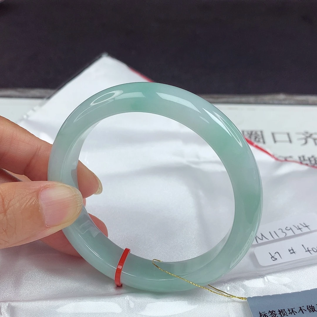 未镶嵌手镯翡翠57圈3944