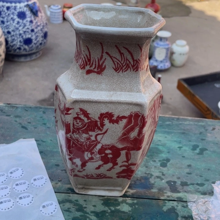 瓷器瓷器瓷器瓷器瓷器