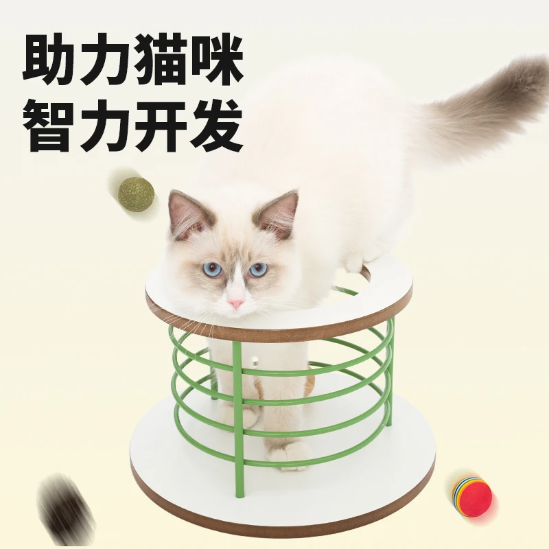 猫咪滚球池猫玩具自嗨解闷神器幼猫玩球消耗体力逗猫掏洞多猫家庭