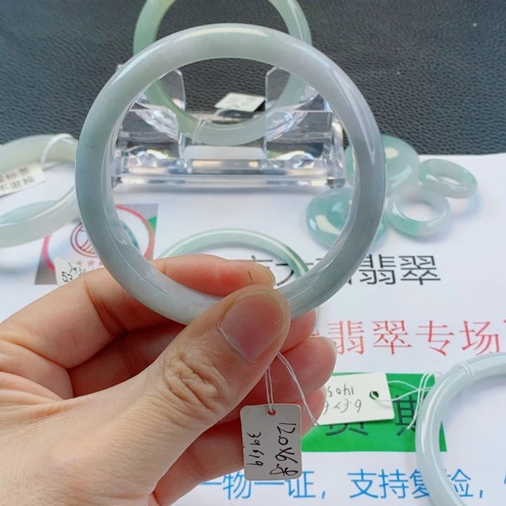 未镶嵌手镯翡翠正圈手镯57-58圈口