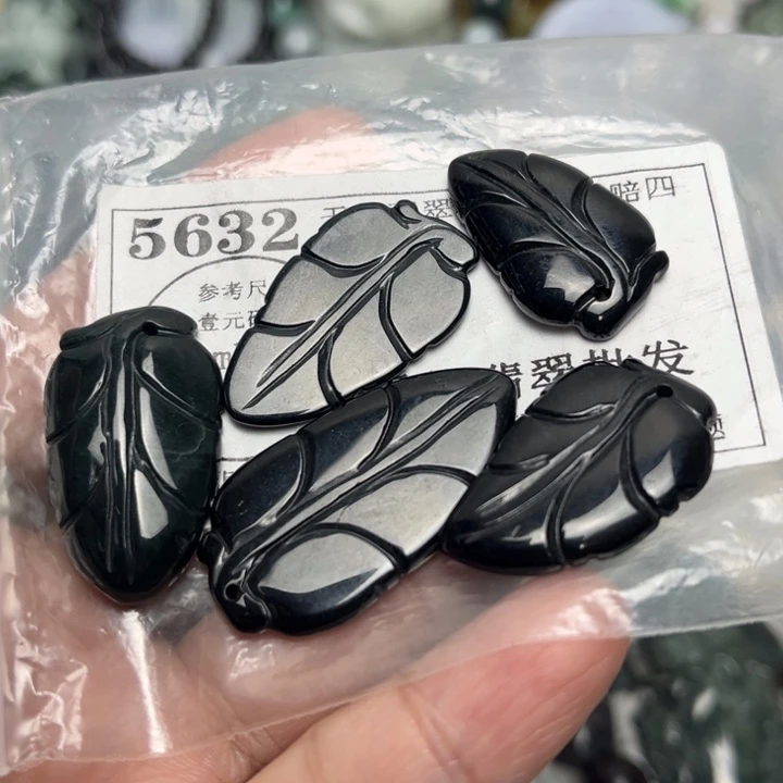 翡翠未镶嵌吊坠(不含链)5632