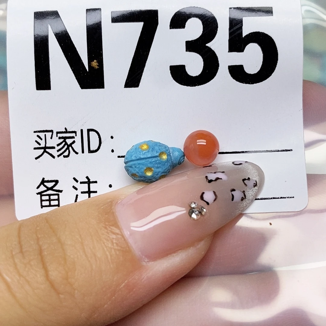 绿松石未镶嵌配饰