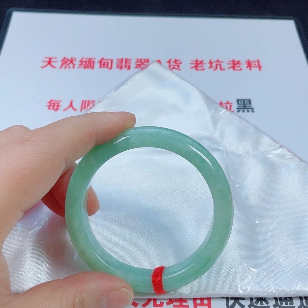 翡翠未镶嵌手镯天然翡翠手镯54.3