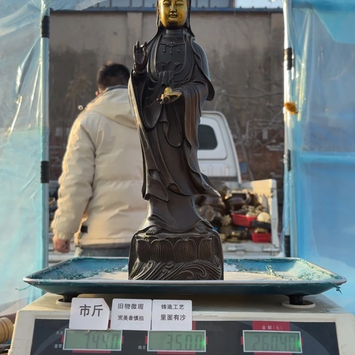 108 铜器物品理性消费