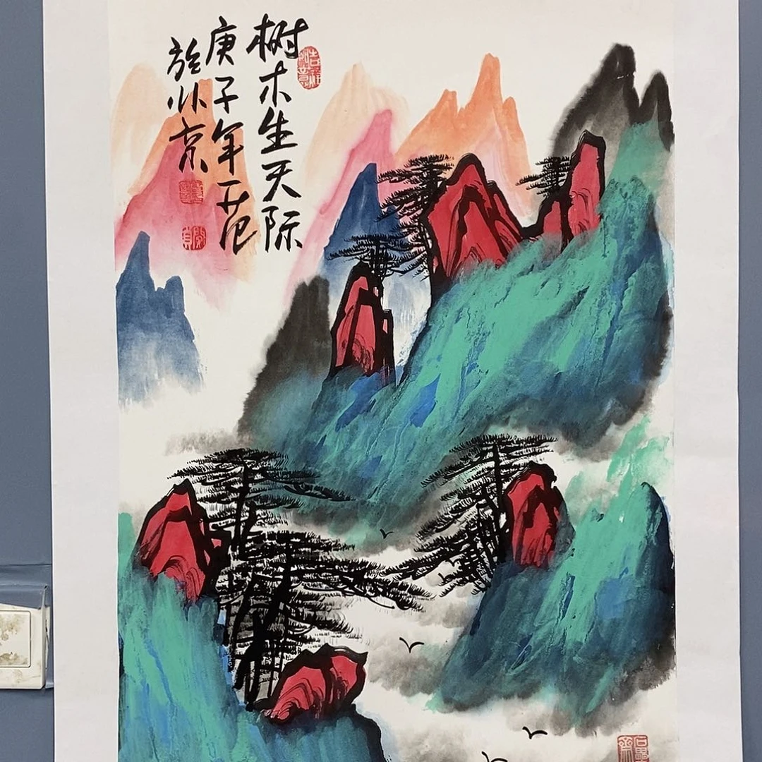 一二三四五六七八