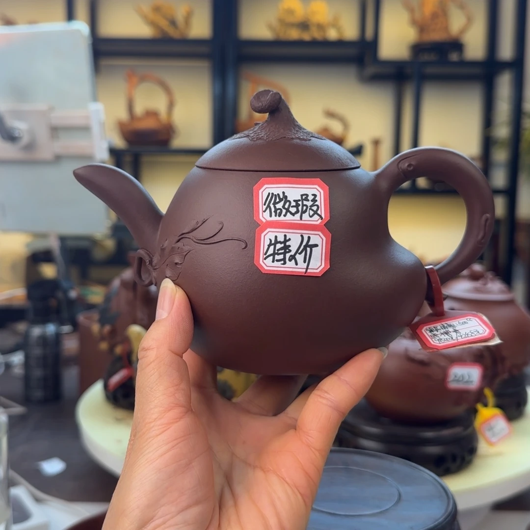 紫砂茶壶正高工王林仙