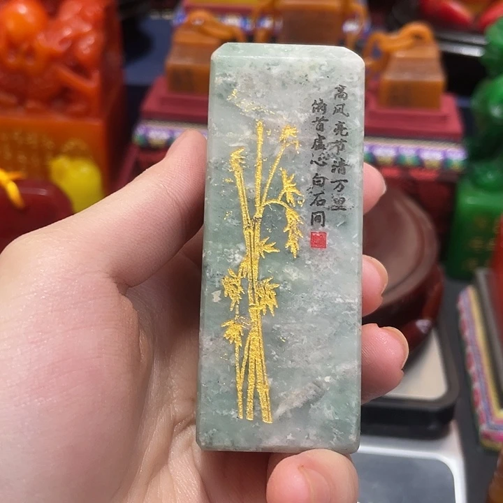 寿山石印石篆刻印章引首章闲章姓名章生日礼物