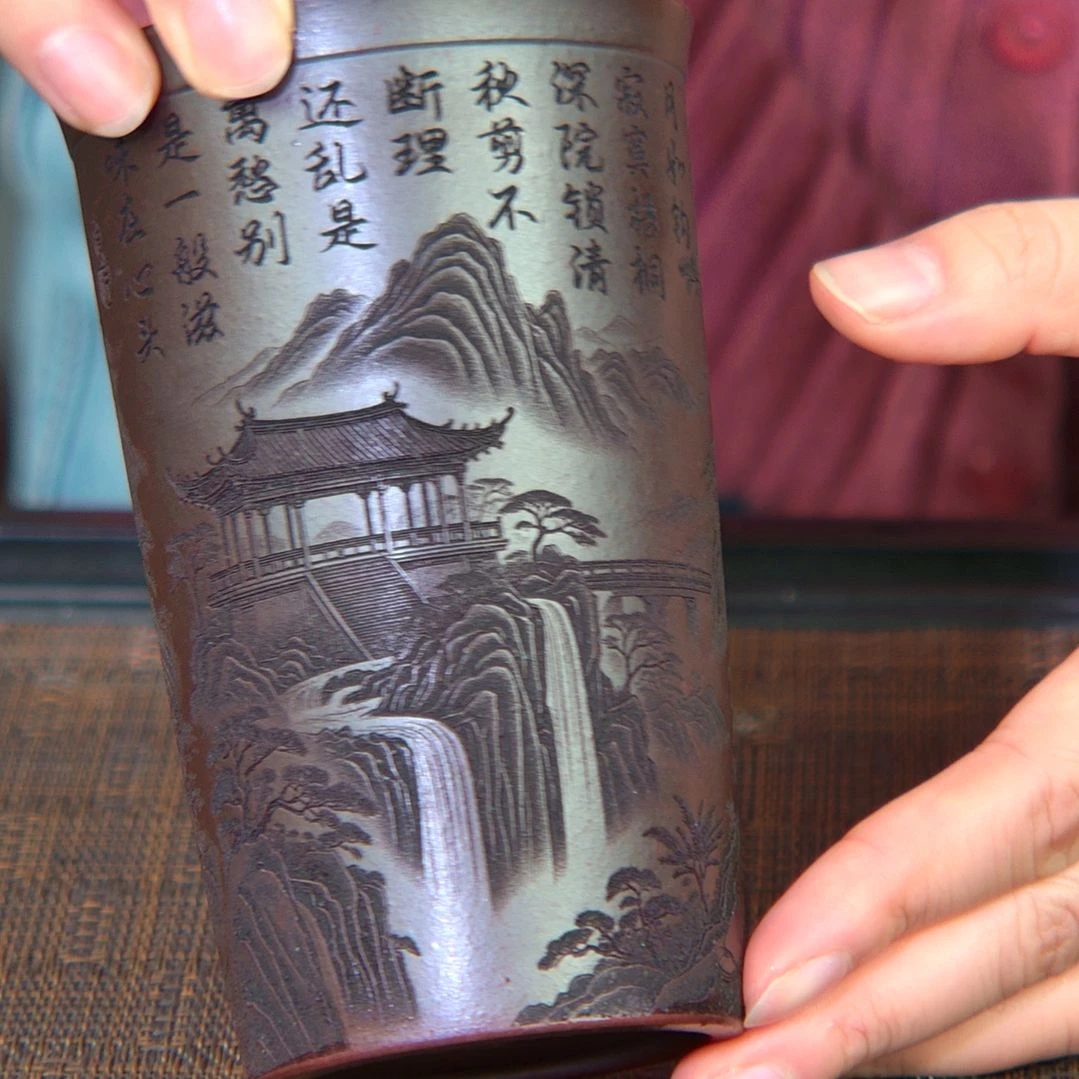 紫砂茶杯原矿紫砂