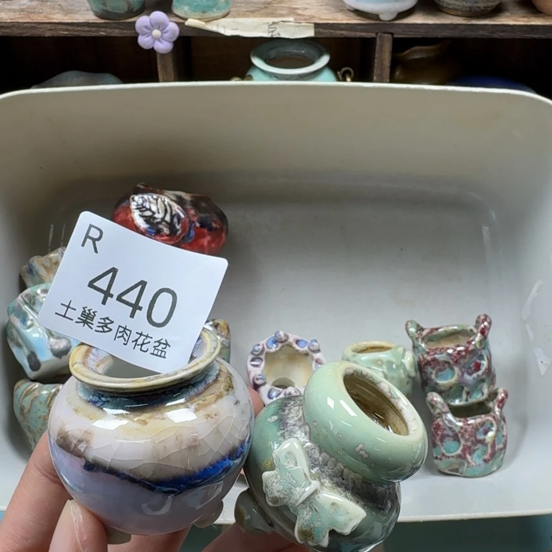 陶瓷艺术品设计与制作