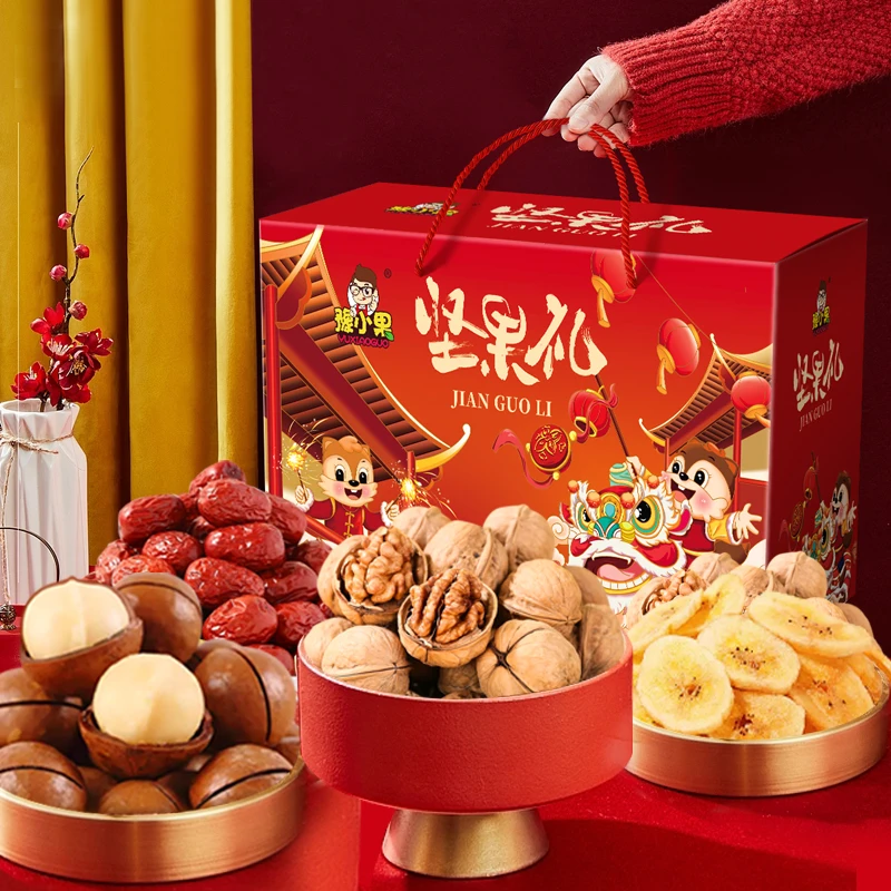 LR坚果零食大礼包混合干果炒货高档礼盒过年年货送礼送长辈500克