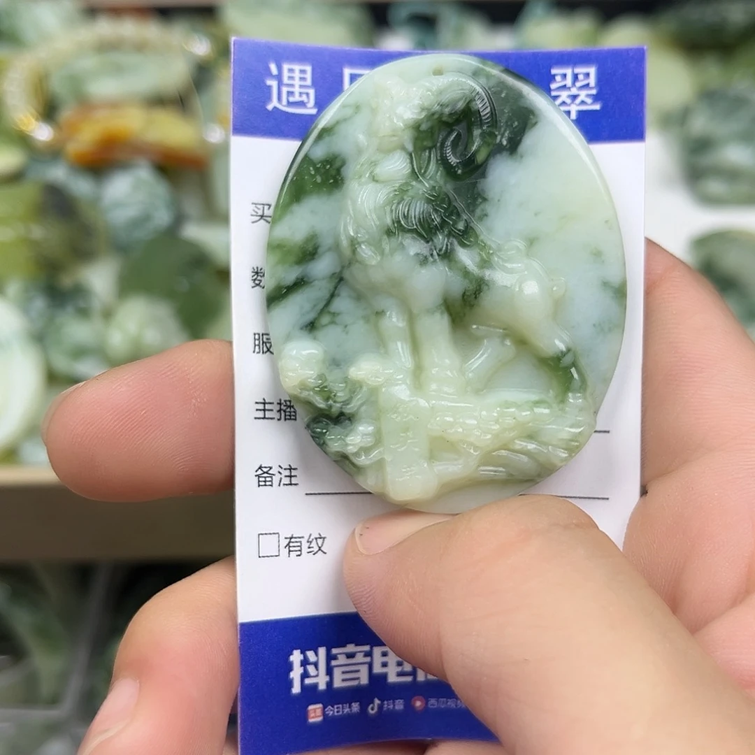 未镶嵌透闪石-蛇纹石玉手镯