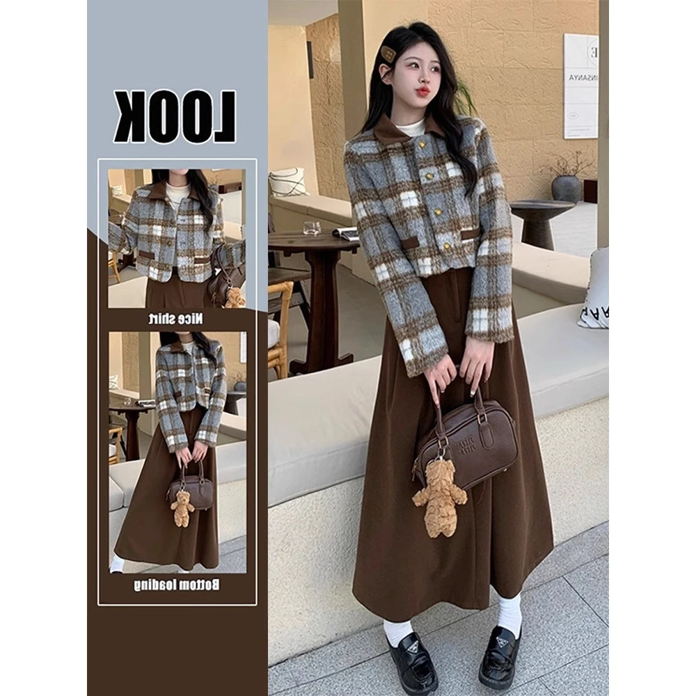 秋冬小香风显瘦气质时尚复古女装套装 2025年冬季纯色螺纹拼贴短