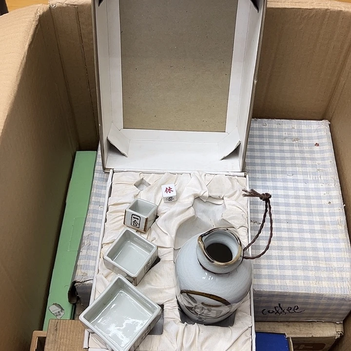 满25包邮，默认瑕疵，no退no换