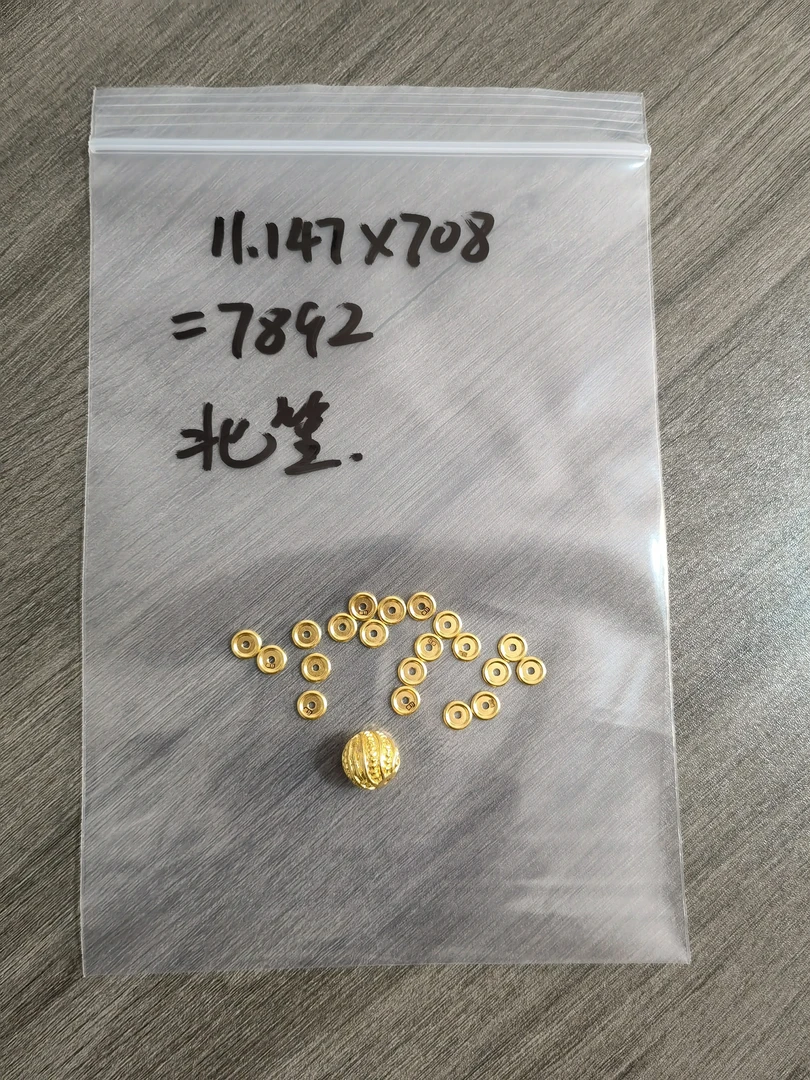 【万兽金饰】足金黄金配饰直播间专用链接