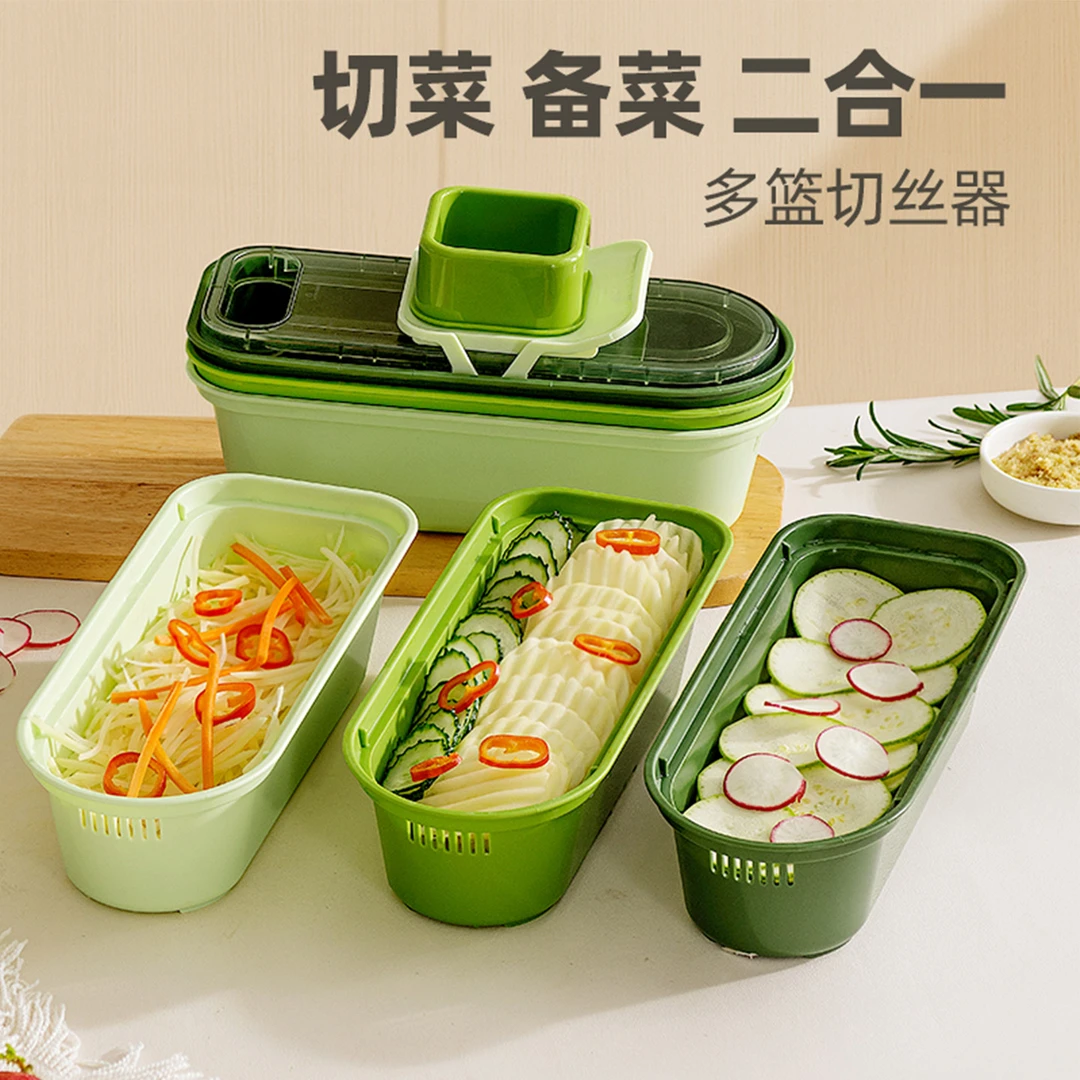 多功能切菜器擦丝器家用土豆丝刨丝器厨房切片萝卜切丝切菜神器