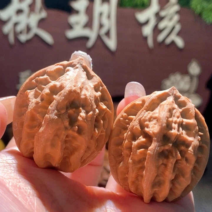 吊坠文玩核桃聚核财婉楸95