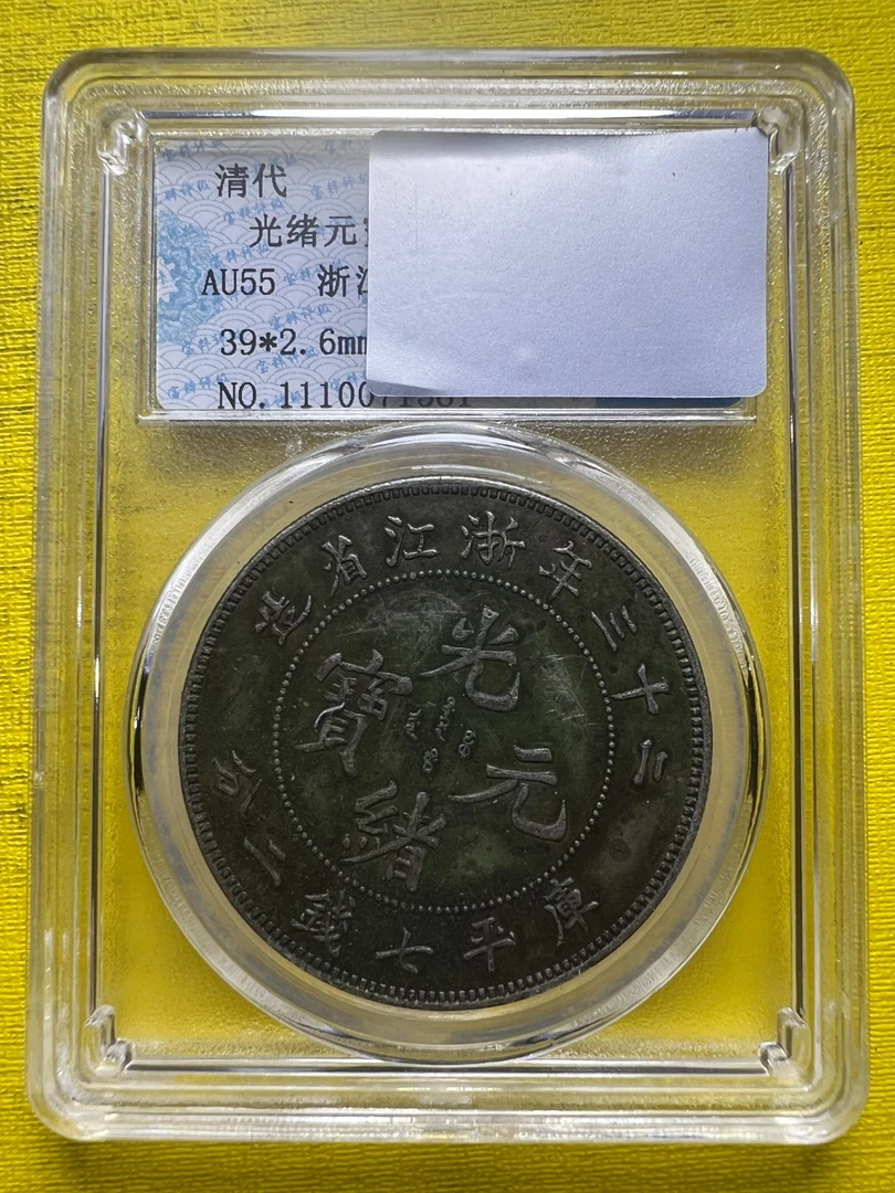 A536精选家居饰品手工摆件现代仿古复古工艺品摆件