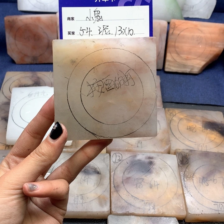 石英质玉手镯未镶嵌小****）定制手镯