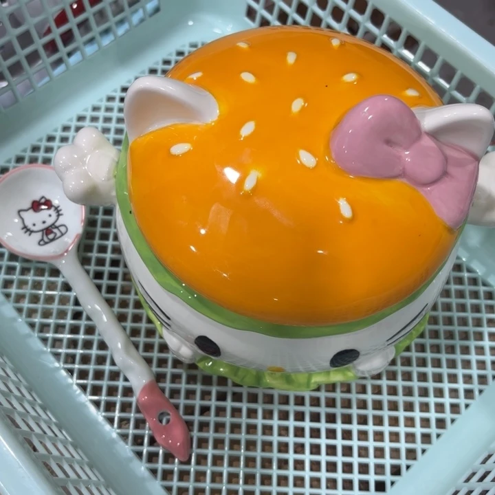 你是谁了啊我的手机没费了