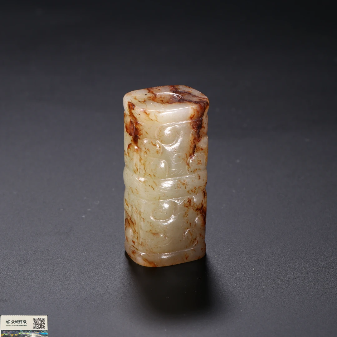 0925084/博古通今/集古藏今/和田玉摆件/古董首饰