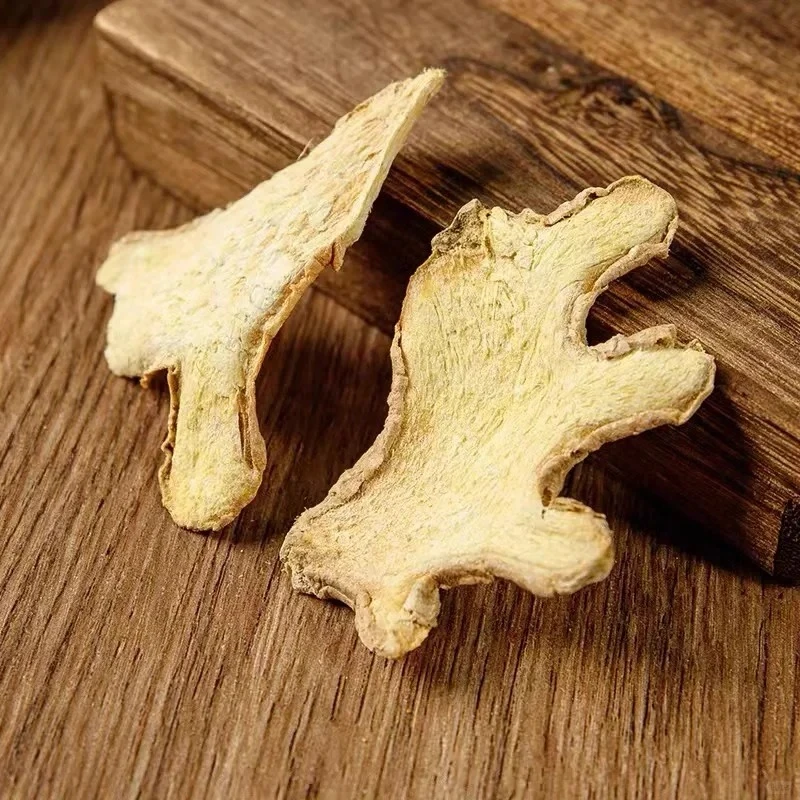 干姜-云南小黄姜-无硫无添加-暖身暖心（涵涵山货）