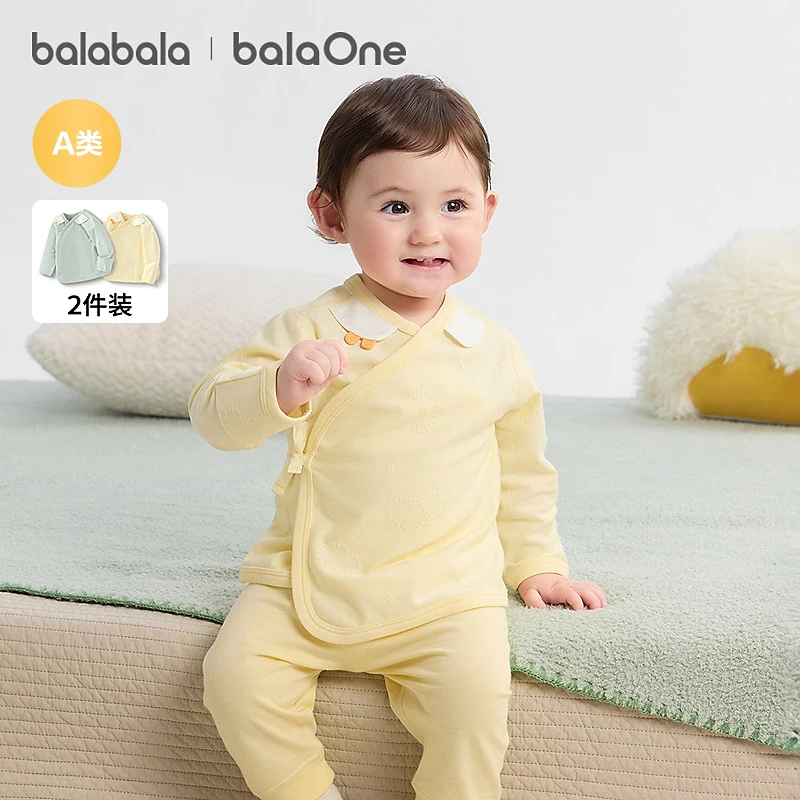 【balaOne】巴拉巴拉婴儿内着上衣男女童2025新款护肚半背衣两件装