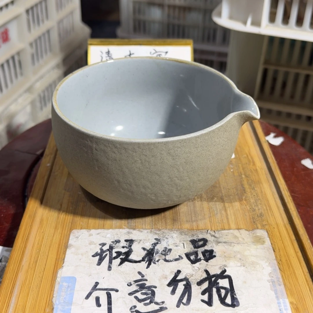 瑕疵介意勿拍陶瓷器皿B653