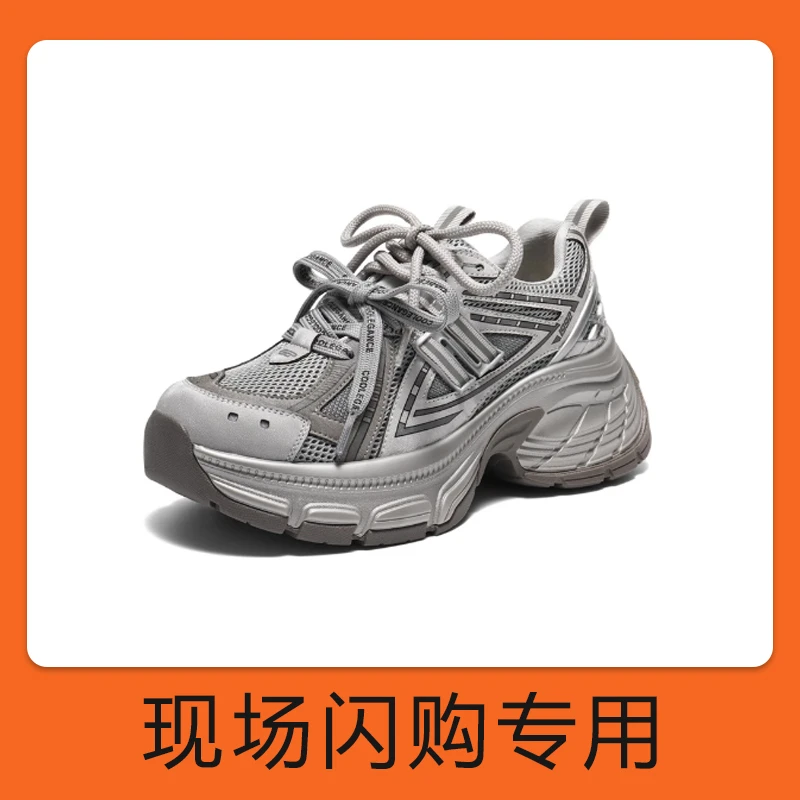 【大米家】皮带扣雪地靴 | 5-2772DM【不是图片款女鞋-看主播介绍】