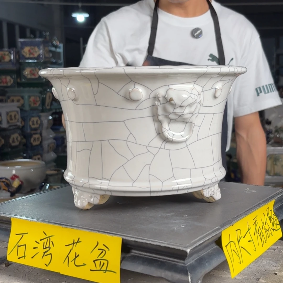 一风堂石湾花盆 内21*14缩釉开片