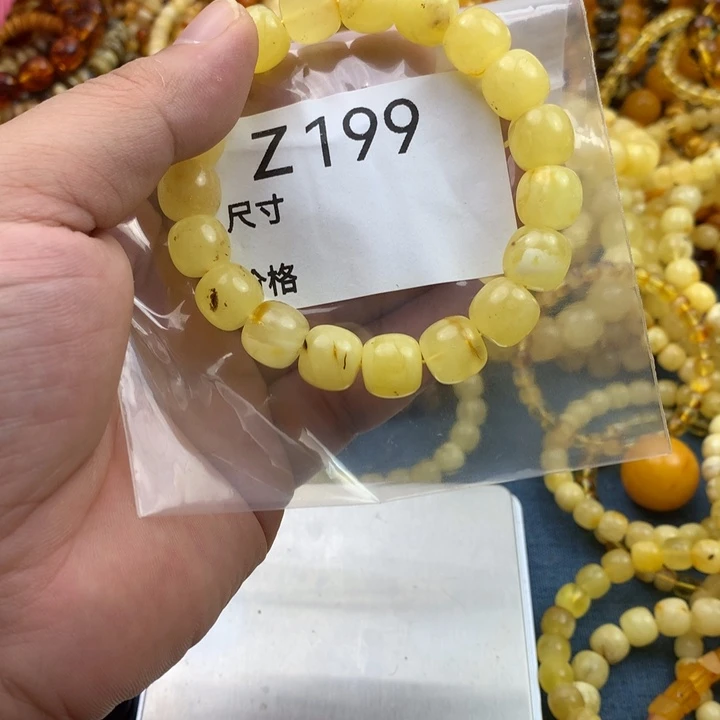 琥珀未镶嵌珠宝奇石王***记
