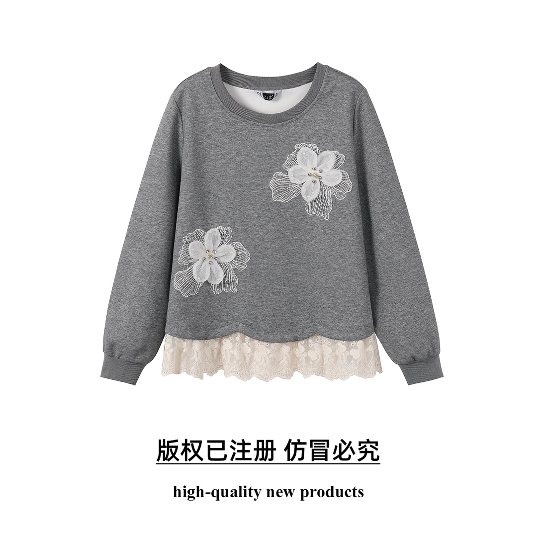 奢姿大码女装2025秋胖妹妹时尚减龄蕾丝拼接设计花朵装饰上衣