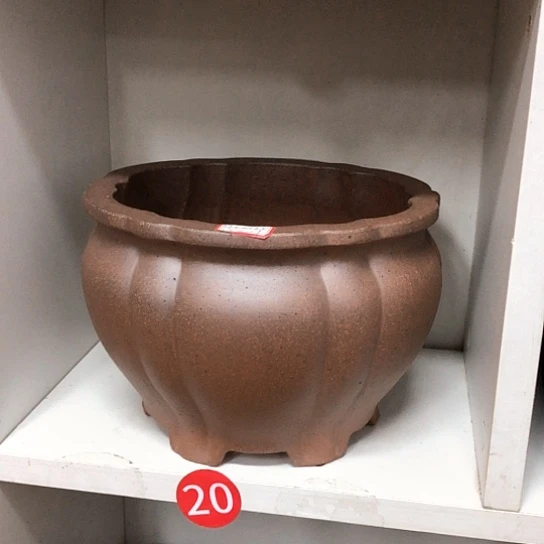 高温柴烧南瓜紫砂盆