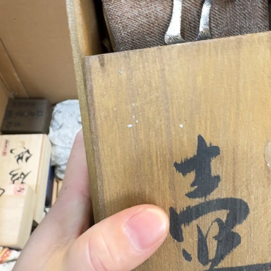 陶瓷手串，多样性发一