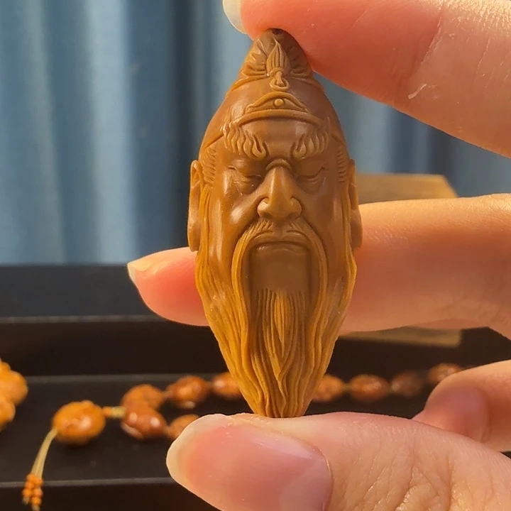 其他橄榄核关公首