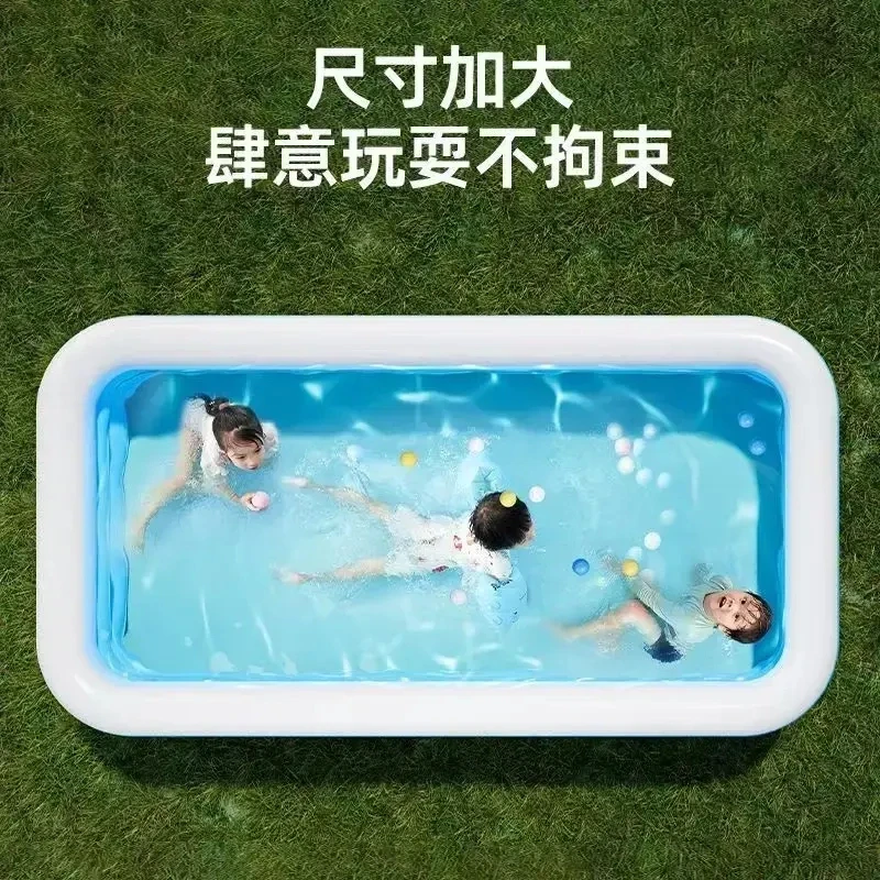 儿童充气游泳池家用宝宝洗澡池小孩戏水池成人超大游泳池多用