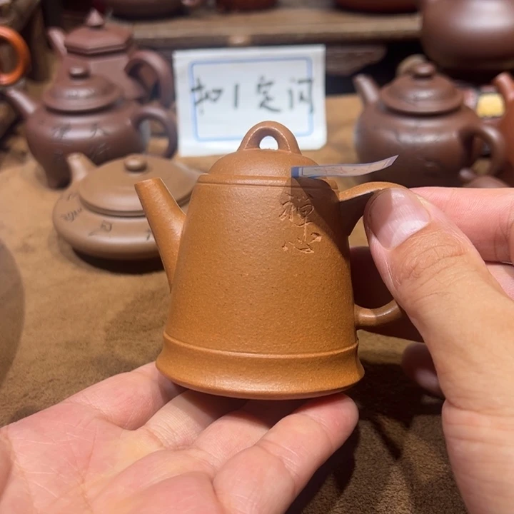 茶壶紫砂眼*宜兴紫砂