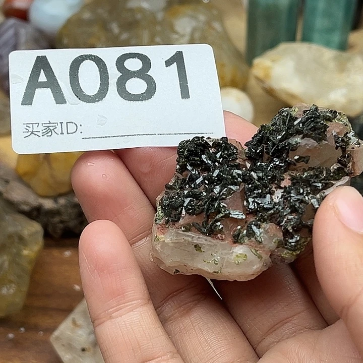 孤***狼水晶珠宝半成品未镶嵌默认微瑕