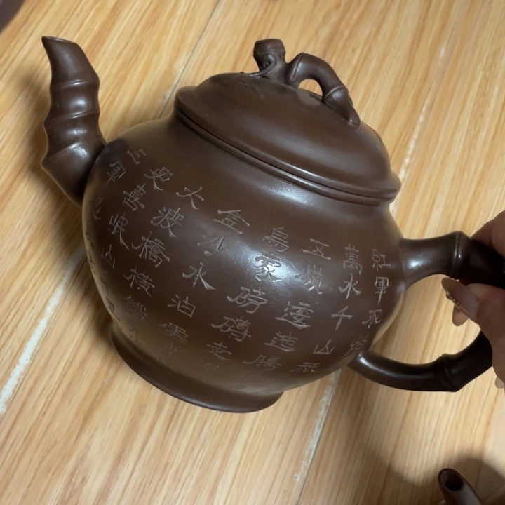 茶壶紫砂紫砂艺术作品