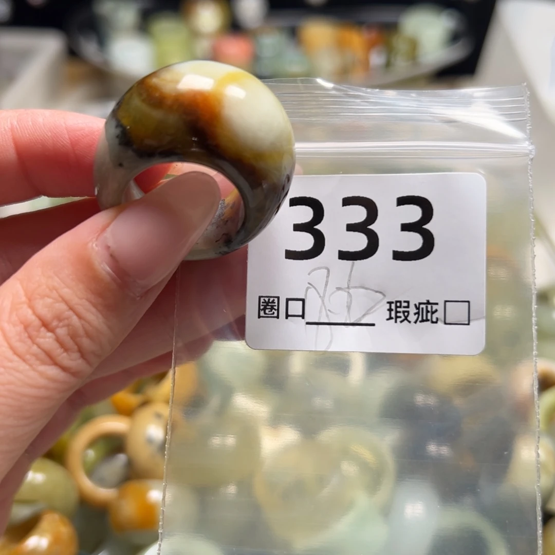 韩***溪蛇纹石玉未镶嵌戒指