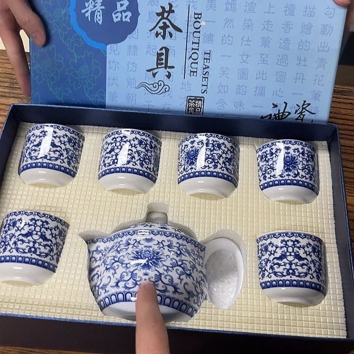 孤品茶具套装等。