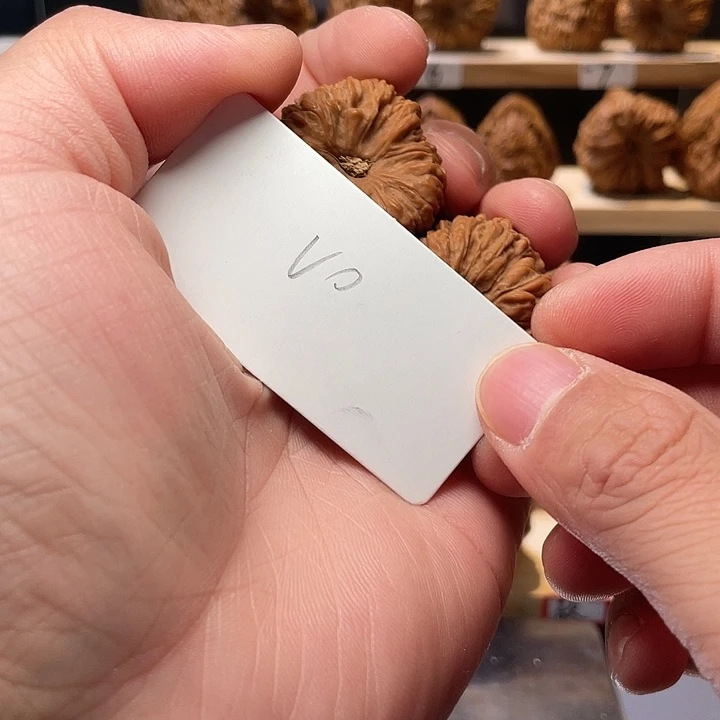 V***O核桃鲸品南疆石核桃