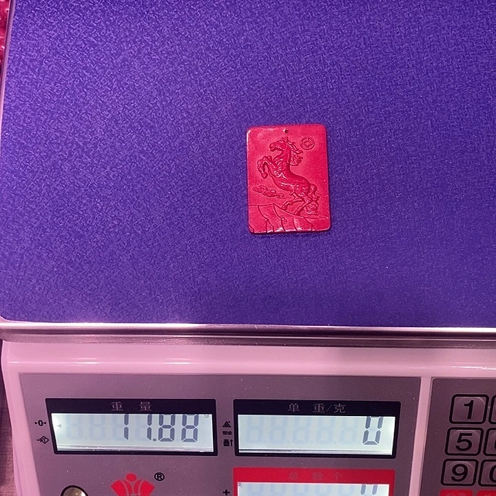 天然辰砂红金砂吊坠