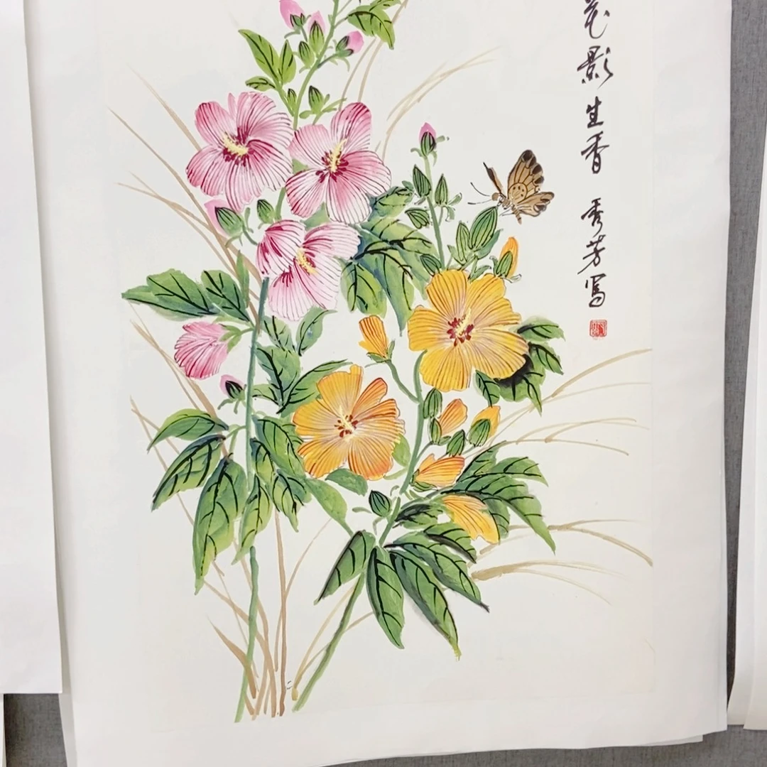 国画手写手绘作品31
